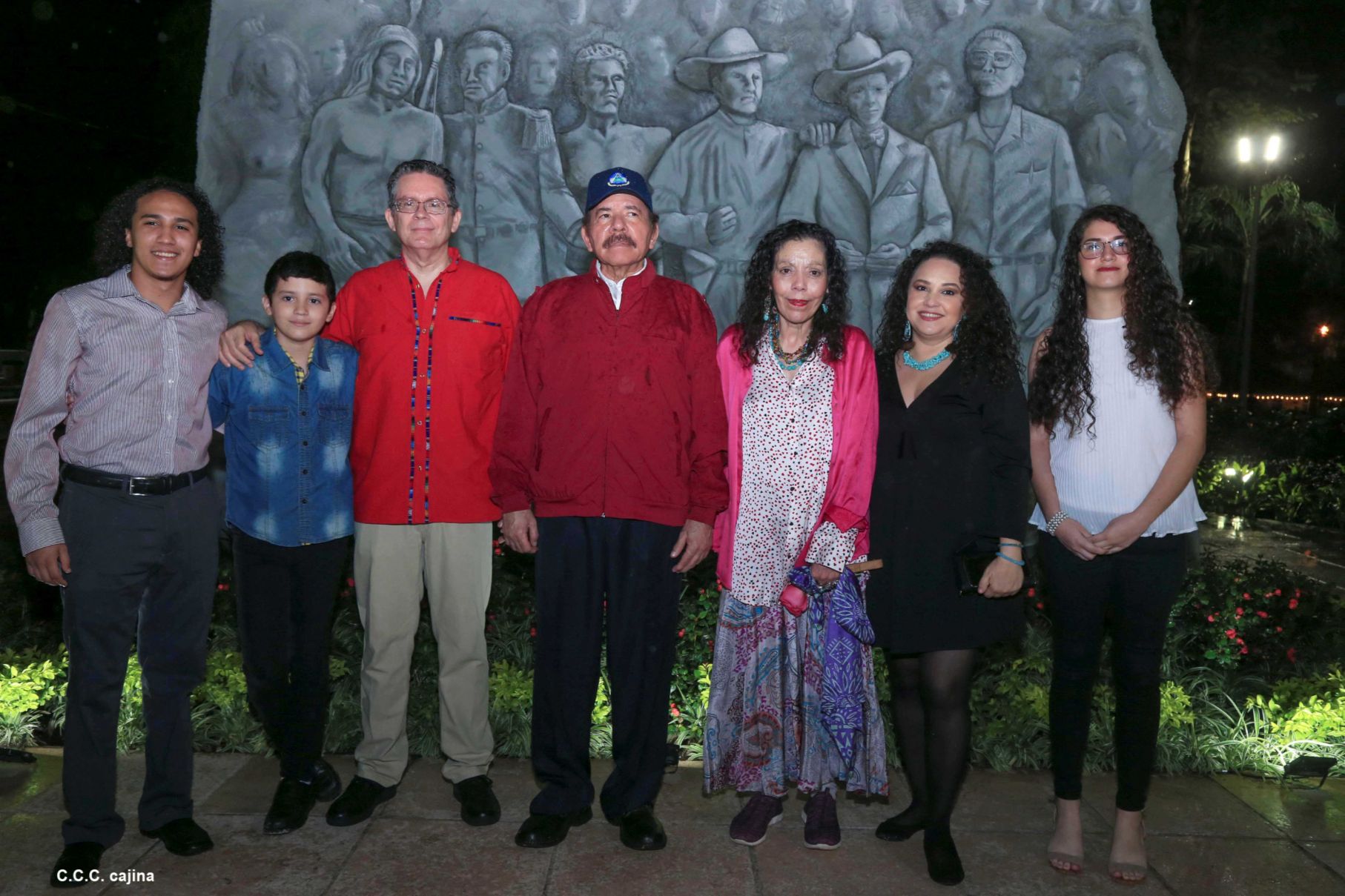 Acto de conmemoración del 44 aniversario del paso a la inmortalidad del Comandante Carlos Fonseca Amador