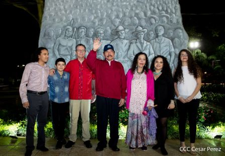 Acto de conmemoración del 44 aniversario del paso a la inmortalidad del Comandante Carlos Fonseca Amador