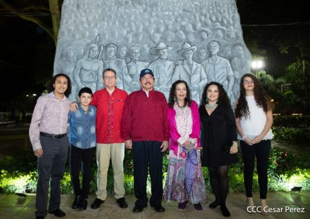 Acto de conmemoración del 44 aniversario del paso a la inmortalidad del Comandante Carlos Fonseca Amador