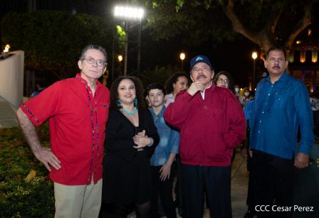 Acto de conmemoración del 44 aniversario del paso a la inmortalidad del Comandante Carlos Fonseca Amador