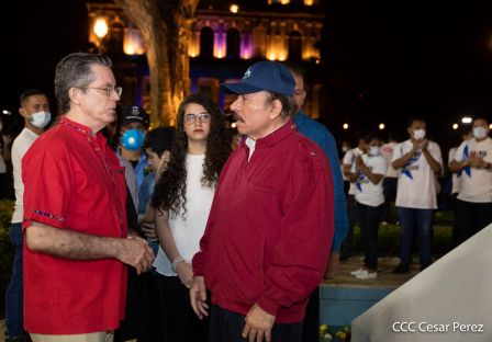 Acto de conmemoración del 44 aniversario del paso a la inmortalidad del Comandante Carlos Fonseca Amador
