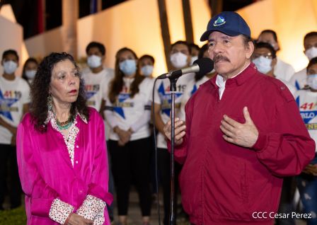 Acto de conmemoración del 44 aniversario del paso a la inmortalidad del Comandante Carlos Fonseca Amador