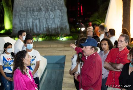 Acto de conmemoración del 44 aniversario del paso a la inmortalidad del Comandante Carlos Fonseca Amador