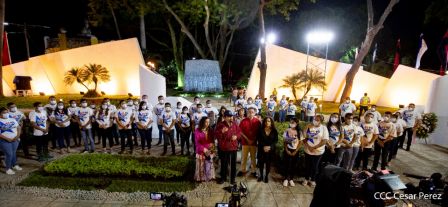 Acto de conmemoración del 44 aniversario del paso a la inmortalidad del Comandante Carlos Fonseca Amador