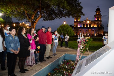 Acto de conmemoración del 44 aniversario del paso a la inmortalidad del Comandante Carlos Fonseca Amador