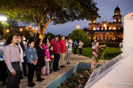 Acto de conmemoración del 44 aniversario del paso a la inmortalidad del Comandante Carlos Fonseca Amador