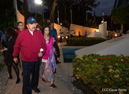 Acto de conmemoración del 44 aniversario del paso a la inmortalidad del Comandante Carlos Fonseca Amador