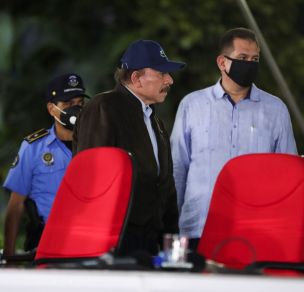  Acto de traspaso de la Presidencia Pro Tempore de la Conferencia de las Fuerzas Armadas Centroamericanas (CFAC)