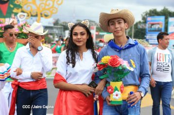 Exposición de Nuestros Santos Patronos