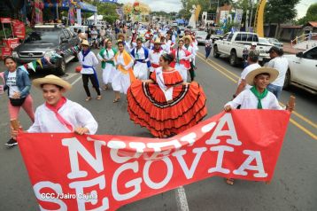 Exposición de Nuestros Santos Patronos
