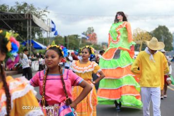 Exposición de Nuestros Santos Patronos