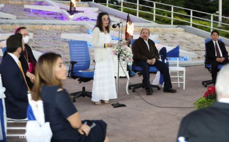 Embajadores presentan Cartas Credenciales al Presidente Daniel Ortega y a la Vicepresidenta Rosario Murillo