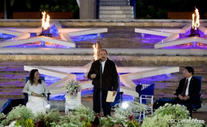 Embajadores presentan Cartas Credenciales al Presidente Daniel Ortega y a la Vicepresidenta Rosario Murillo
