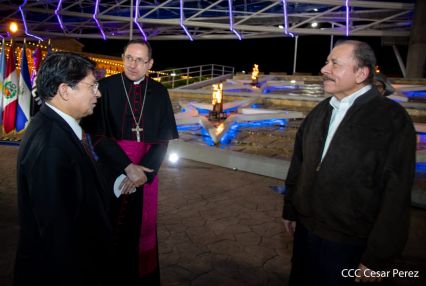 Embajadores presentan Cartas Credenciales al Presidente Daniel Ortega y a la Vicepresidenta Rosario Murillo