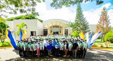 Jóvenes se gradúan  en Centro de Formación y Desarrollo Juventud de la Policía Nacional