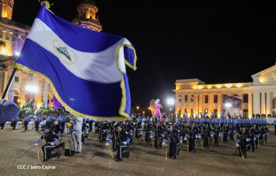 XXIII  graduación de cadetes de la Policía Nacional
