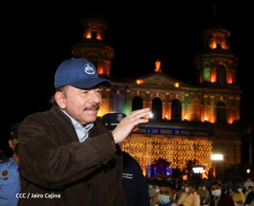 XXIII  graduación de cadetes de la Policía Nacional
