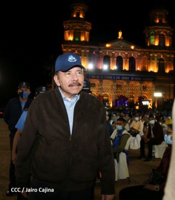 XXIII  graduación de cadetes de la Policía Nacional