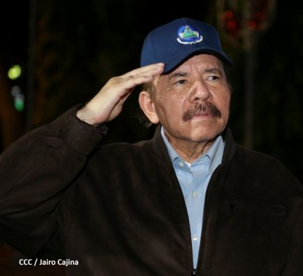 XXIII  graduación de cadetes de la Policía Nacional