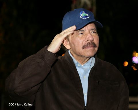XXIII  graduación de cadetes de la Policía Nacional