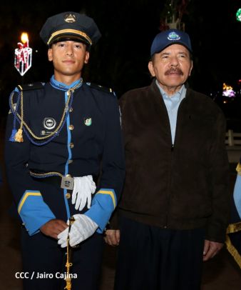 XXIII  graduación de cadetes de la Policía Nacional
