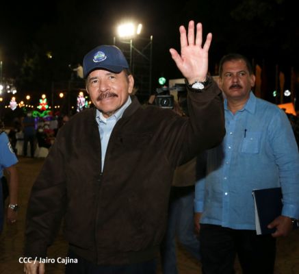 XXIII  graduación de cadetes de la Policía Nacional