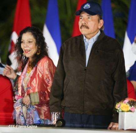 XXIII  graduación de cadetes de la Policía Nacional