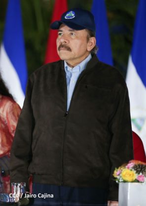 XXIII  graduación de cadetes de la Policía Nacional