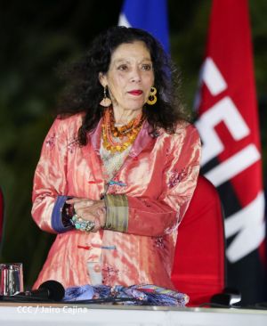 XXIII  graduación de cadetes de la Policía Nacional