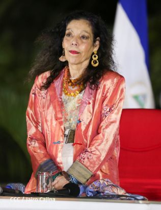 XXIII  graduación de cadetes de la Policía Nacional