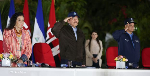 XXIII  graduación de cadetes de la Policía Nacional