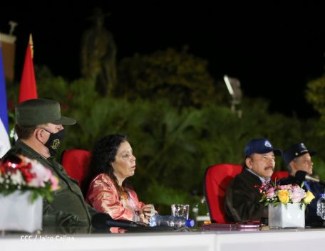 XXIII  graduación de cadetes de la Policía Nacional