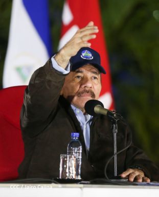 XXIII  graduación de cadetes de la Policía Nacional