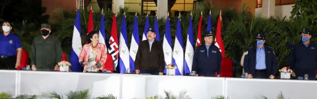 XXIII  graduación de cadetes de la Policía Nacional