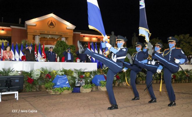 XXIII  graduación de cadetes de la Policía Nacional