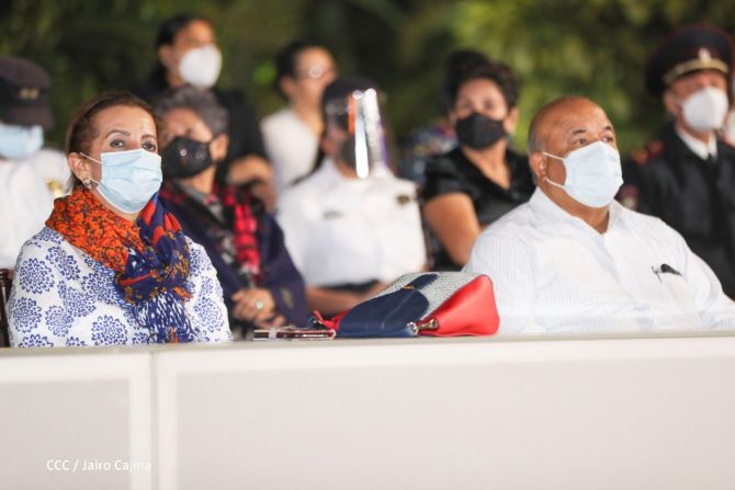 XXIII  graduación de cadetes de la Policía Nacional