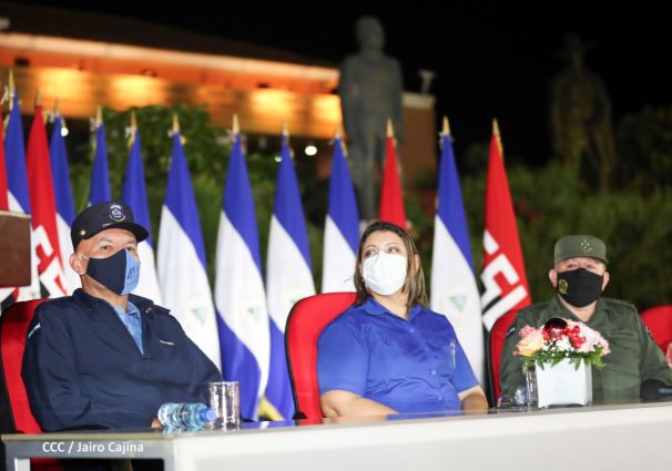 XXIII  graduación de cadetes de la Policía Nacional