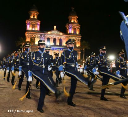 XXIII  graduación de cadetes de la Policía Nacional