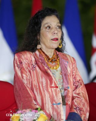 XXIII  graduación de cadetes de la Policía Nacional