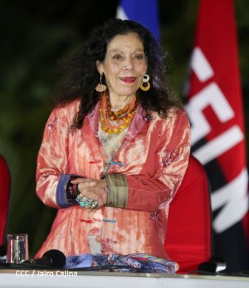 XXIII  graduación de cadetes de la Policía Nacional