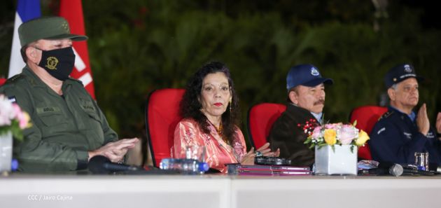 XXIII  graduación de cadetes de la Policía Nacional
