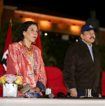 XXIII  graduación de cadetes de la Policía Nacional