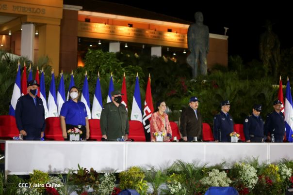 XXIII  graduación de cadetes de la Policía Nacional