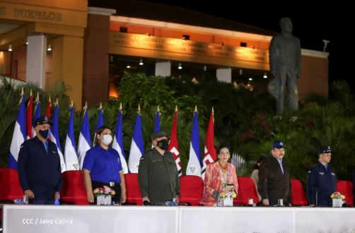 XXIII  graduación de cadetes de la Policía Nacional