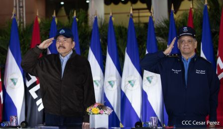 XXIII  graduación de cadetes de la Policía Nacional