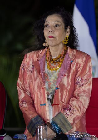 XXIII  graduación de cadetes de la Policía Nacional