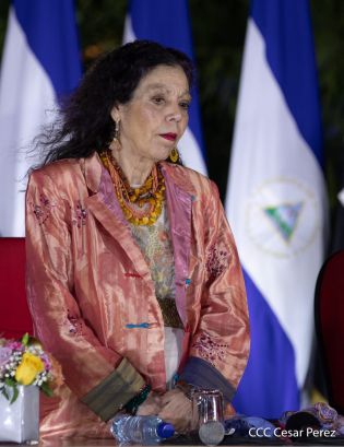 XXIII  graduación de cadetes de la Policía Nacional