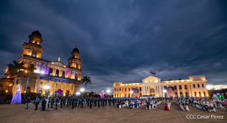 XXIII  graduación de cadetes de la Policía Nacional