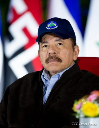 XXIII  graduación de cadetes de la Policía Nacional