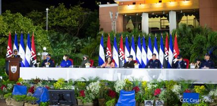 XXIII  graduación de cadetes de la Policía Nacional